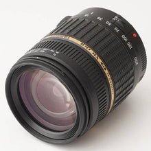 画像をギャラリービューアに読み込む, キヤノン Canon EOS Kiss Digital X / Tamron ASPHERICAL LD XR DiII AF 18-200mm F3.5-6.3 IF MACRO