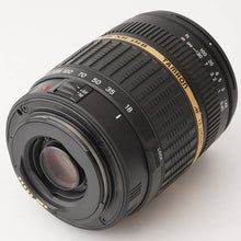 画像をギャラリービューアに読み込む, キヤノン Canon EOS Kiss Digital X / Tamron ASPHERICAL LD XR DiII AF 18-200mm F3.5-6.3 IF MACRO