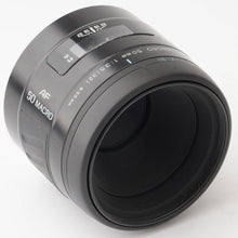 画像をギャラリービューアに読み込む, ミノルタ Minolta AF Macro 50mm F3.5 ソニーAマウント用