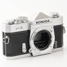 画像をギャラリービューアに読み込む, コニカ Konica FTA / Hexanon AR 52mm F1.8 フィルム一眼レフカメラ