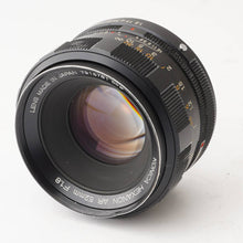 画像をギャラリービューアに読み込む, コニカ Konica FTA / Hexanon AR 52mm F1.8 フィルム一眼レフカメラ