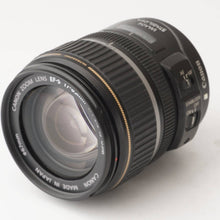 画像をギャラリービューアに読み込む, キヤノン Canon EOS 20D / Canon ZOOM LENS EF S 17-85mm F4-5.6 IS USM