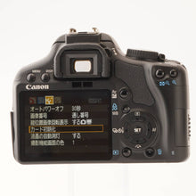 画像をギャラリービューアに読み込む, キヤノン Canon EOS kiss X2 / EF-S 18-55mm F3.5-5.6 IS