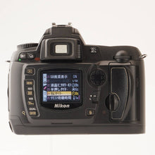 画像をギャラリービューアに読み込む, ニコン Nikon D70 / DX AF-S NIKKOR 18-70mm F3.5-4.5 ED