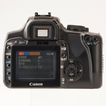 画像をギャラリービューアに読み込む, キヤノン Canon EOS Kiss Digital X / EF-S 18-55mm F3.5-5.6 Ⅱ USM