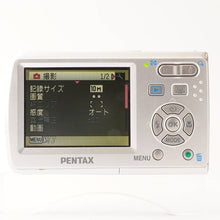 画像をギャラリービューアに読み込む, ペンタックス Pentax Optio E60 / 3X OPTICAL ZOOM 5.7-17.1mm