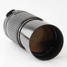 画像をギャラリービューアに読み込む, ペンタックス Pentax smc PENTAX 67 300mm F4 ペンタックス67用