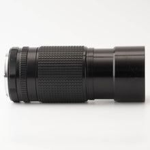 画像をギャラリービューアに読み込む, ペンタックス Pentax smc PENTAX 67 300mm F4 ペンタックス67用