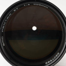 画像をギャラリービューアに読み込む, ペンタックス Pentax smc PENTAX 67 300mm F4 ペンタックス67用