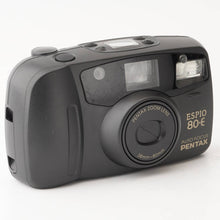 画像をギャラリービューアに読み込む, ペンタックス Pentax ESPIO 80-E / 38-80mm