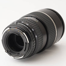 画像をギャラリービューアに読み込む, ペンタックス smc Pentax FA 645 ZOOM 80-160mm F4.5 645N NII用