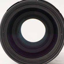 画像をギャラリービューアに読み込む, ペンタックス smc Pentax FA 645 ZOOM 80-160mm F4.5 645N NII用