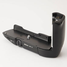 Load image into Gallery viewer, Nikon F4S Body 35mm SLR Film Camera