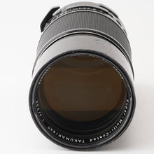 画像をギャラリービューアに読み込む, ペンタックス Pentax smc PENTAX 67 300mm F4 ペンタックス67用