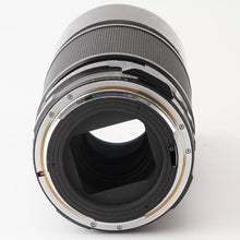 画像をギャラリービューアに読み込む, ペンタックス Pentax smc PENTAX 67 300mm F4 ペンタックス67用