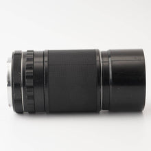 画像をギャラリービューアに読み込む, ペンタックス Pentax smc PENTAX 67 300mm F4 ペンタックス67用