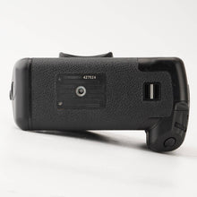 Load image into Gallery viewer, Canon EOS-1V HS Body / Power Drive Booster PB-E2