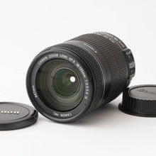 画像をギャラリービューアに読み込む, キヤノン Canon ZOOM LENS EF-S 18-135mm F3.5-5.6 IS