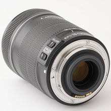 画像をギャラリービューアに読み込む, キヤノン Canon ZOOM LENS EF-S 18-135mm F3.5-5.6 IS