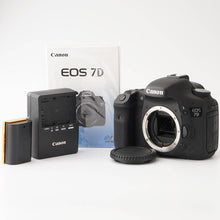 画像をギャラリービューアに読み込む, キヤノン Canon EOS 7D ボディ デジタル一眼レフカメラ