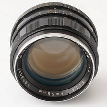 画像をギャラリービューアに読み込む, ミノルタ Minolta AUTO ROKKOR-PF 58mm F1.4 MCマウント