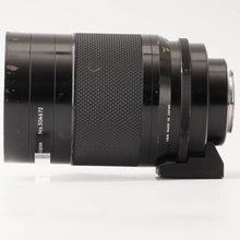 Load image into Gallery viewer, Nikon Reflex-Nikkor 500mm f/8 F Mount