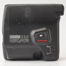 画像をギャラリービューアに読み込む, Kyocera SAMURAI サムライ X3.0 / AF ZOOM LENS 25-75mm F3.5-4.3