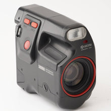 画像をギャラリービューアに読み込む, Kyocera SAMURAI サムライ X3.0 / AF ZOOM LENS 25-75mm F3.5-4.3