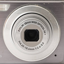 画像をギャラリービューアに読み込む, Casio EXLIM EX-Z270 / 28mm Wide Optical 4x 4.65-18.6mm F2.6-5.9