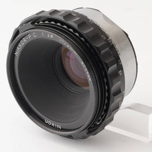 画像をギャラリービューアに読み込む, ゼンザブロニカ Zenza Bronica EC-TL / Nikon NIKKOR-P C 75mm F2.8