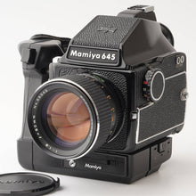 画像をギャラリービューアに読み込む, マミヤ Mamiya M645 / MAMIYA-SEKOR C 80mm F1.9 / 電動グリップ