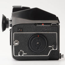 画像をギャラリービューアに読み込む, マミヤ Mamiya M645 / MAMIYA-SEKOR C 80mm F1.9 / 電動グリップ