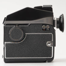 画像をギャラリービューアに読み込む, マミヤ Mamiya M645 / MAMIYA-SEKOR C 80mm F1.9 / 電動グリップ