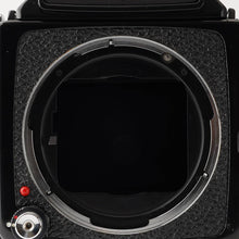 画像をギャラリービューアに読み込む, マミヤ Mamiya M645 / MAMIYA-SEKOR C 80mm F1.9 / 電動グリップ