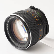 画像をギャラリービューアに読み込む, マミヤ Mamiya M645 / MAMIYA-SEKOR C 80mm F1.9 / 電動グリップ