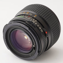 画像をギャラリービューアに読み込む, マミヤ Mamiya M645 / MAMIYA-SEKOR C 80mm F1.9 / 電動グリップ
