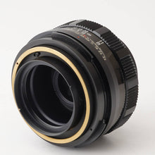 画像をギャラリービューアに読み込む, マミヤ Mamiya Universal Press / Mamiya-Sekor 100mm F3.5