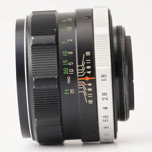 画像をギャラリービューアに読み込む, フジ Fuji FUJINON 55mm F1.8 M42マウント