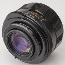 画像をギャラリービューアに読み込む, ペンタックス Pentax Asahi スーパータクマー Super Takumar 55mm F1.8 前期型 M42マウント