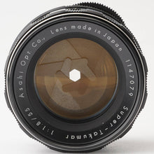 画像をギャラリービューアに読み込む, ペンタックス Pentax Asahi スーパータクマー Super Takumar 55mm F1.8 前期型 M42マウント