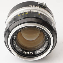 画像をギャラリービューアに読み込む, ニコン Nippon Kogaku NIKKOR-S Auto 50mm F1.4 非Ai