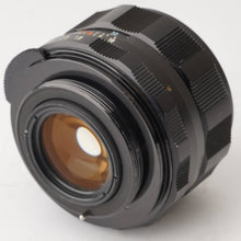 画像をギャラリービューアに読み込む, ペンタックス Pentax Asahi スーパータクマー Super Takumar 55mm F1.8 後期型 M42 マウント