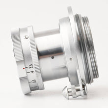 画像をギャラリービューアに読み込む, 小西六 Konishiroku Hexar 50mm F3.5 沈胴 ライカ L39マウント