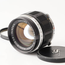 画像をギャラリービューアに読み込む, オリンパス Olympus H.Zuiko Auto-S 42mm F1.2