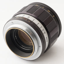 画像をギャラリービューアに読み込む, 東京光学 Tokyo Kogaku Topcor-S 5cm 50mm F2 L39 マウント