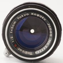 画像をギャラリービューアに読み込む, 東京光学 Tokyo Kogaku Topcor-S 5cm 50mm F2 L39 マウント