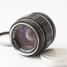 画像をギャラリービューアに読み込む, 東京光学 Tokyo Kogaku Topcor-S 5cm 50mm F2 L39 マウント