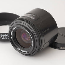 画像をギャラリービューアに読み込む, マミヤ Mamiya Mamiya 645 AF 55mm F2.8