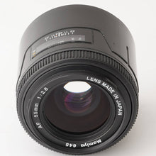 画像をギャラリービューアに読み込む, マミヤ Mamiya Mamiya 645 AF 55mm F2.8