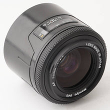 画像をギャラリービューアに読み込む, マミヤ Mamiya Mamiya 645 AF 55mm F2.8